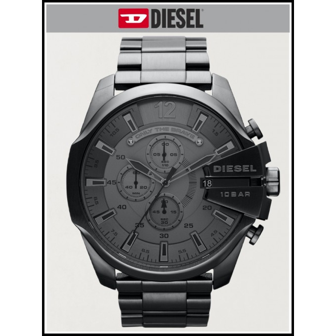 Наручные часы мужские DIESEL серые/черные D4282Z
